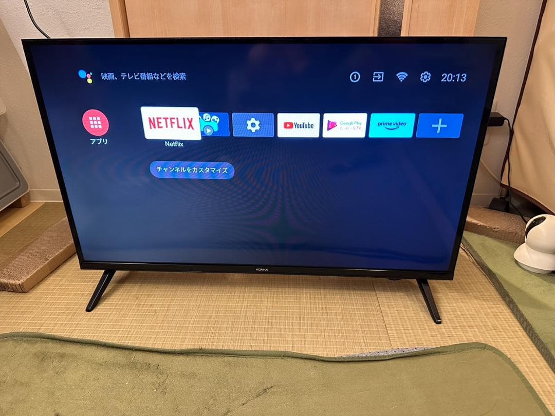 KONKA チューナーレステレビ 32型 2022年製　映り綺麗　超極美品！