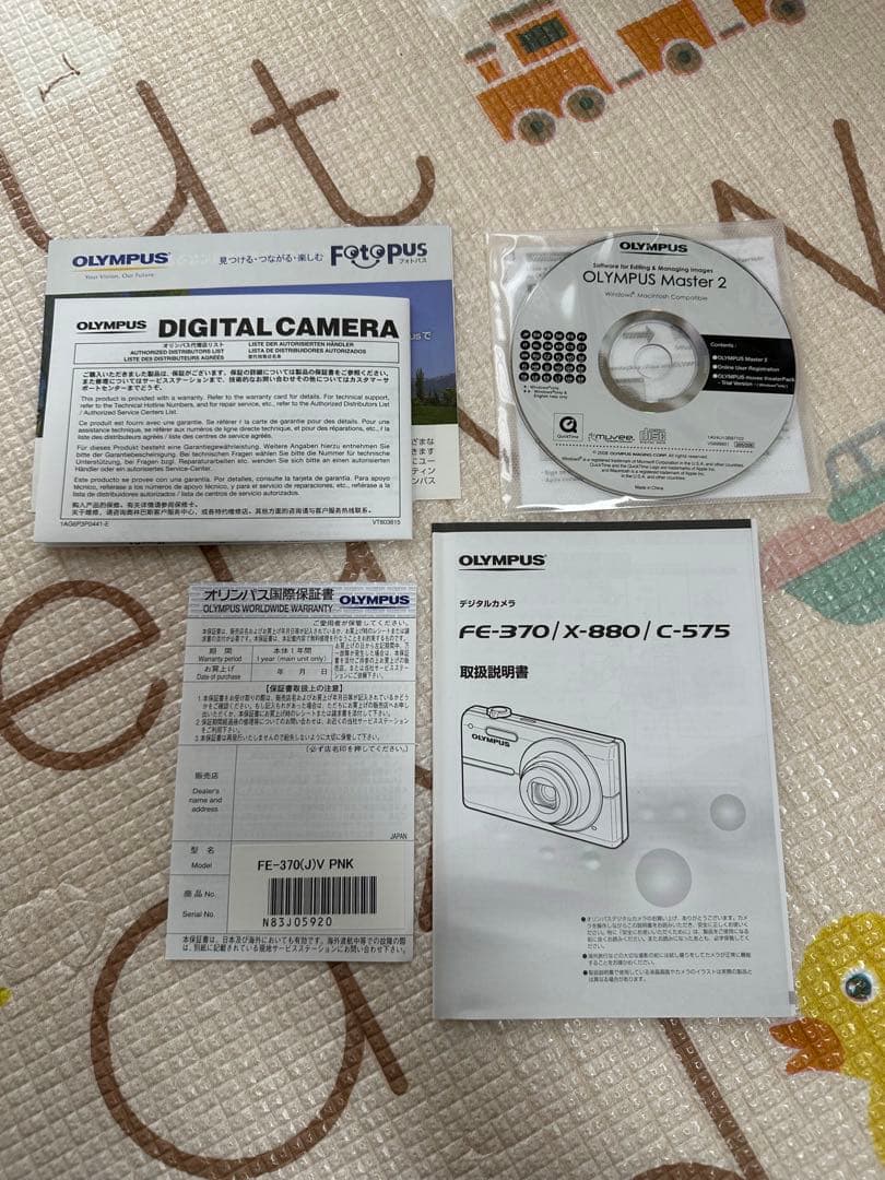 オリンパス　コンパクトデジタルカメラ　FE-370 ピンク