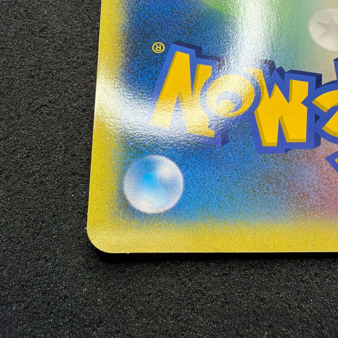 ポケモンスクープ 2005 Summer ダークルギア ジャンボカード