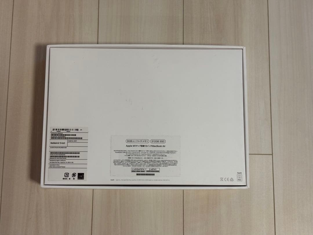 Jun　Apple MacBook Air 13インチ