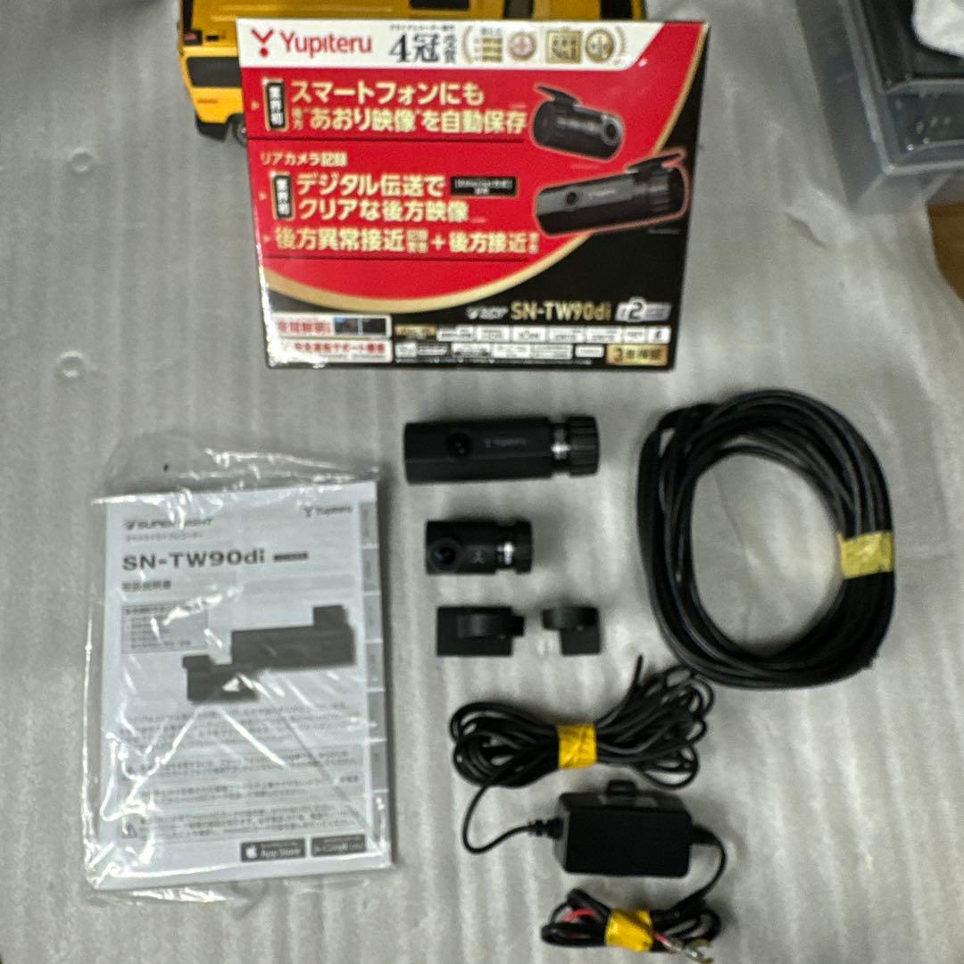 ユピテル ドライブレコーダー SN-TW90di中古品