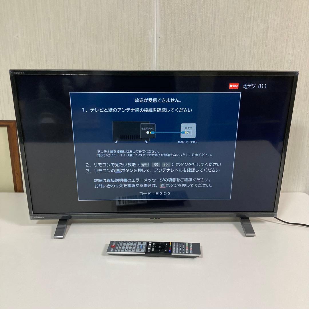 東芝 REGZA 32v34 2023年製 液晶テレビ 32型