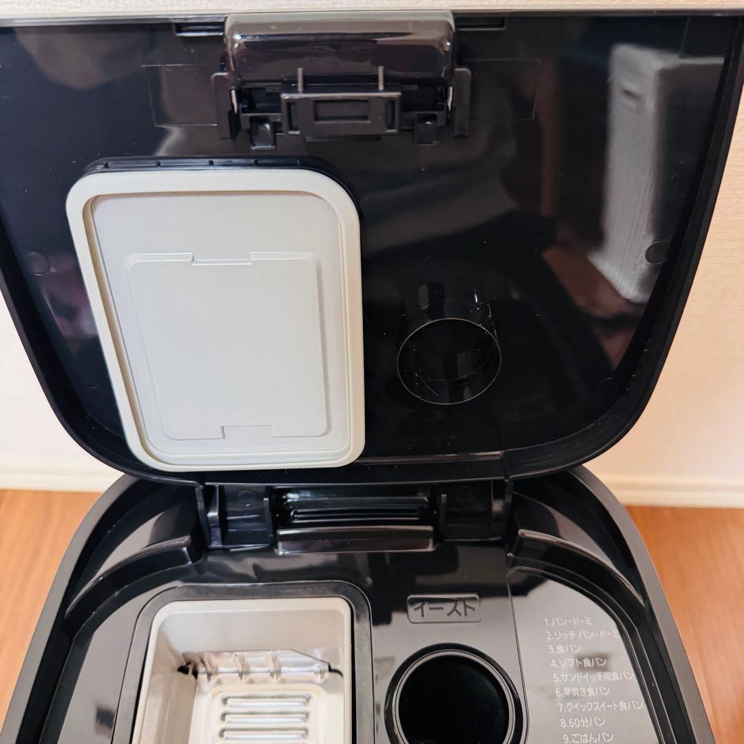 極美品！Panasonic SD-MDX4 Bistro ホームベーカリー