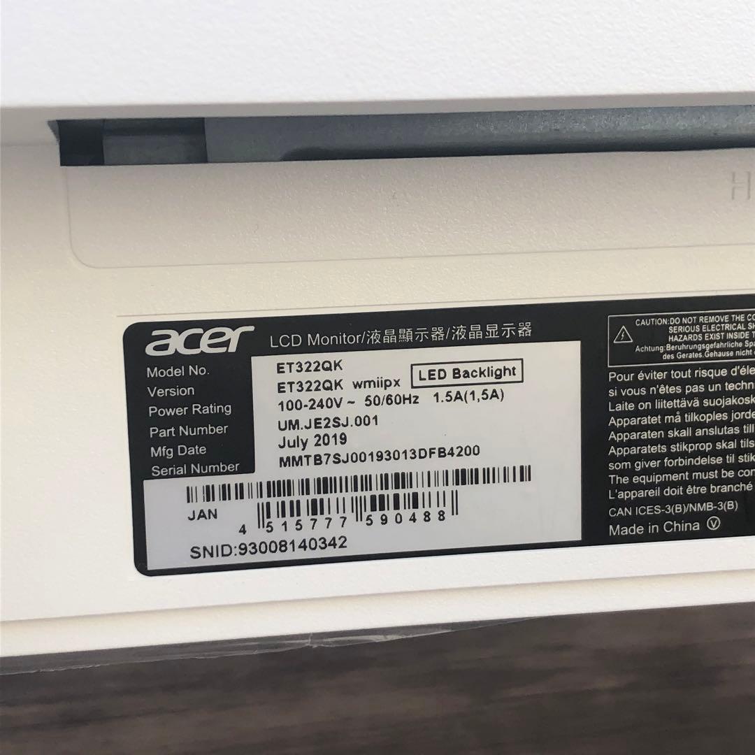 エイサー Acer 31.5型ワイド液晶ディスプレイET322QKモニター 4K