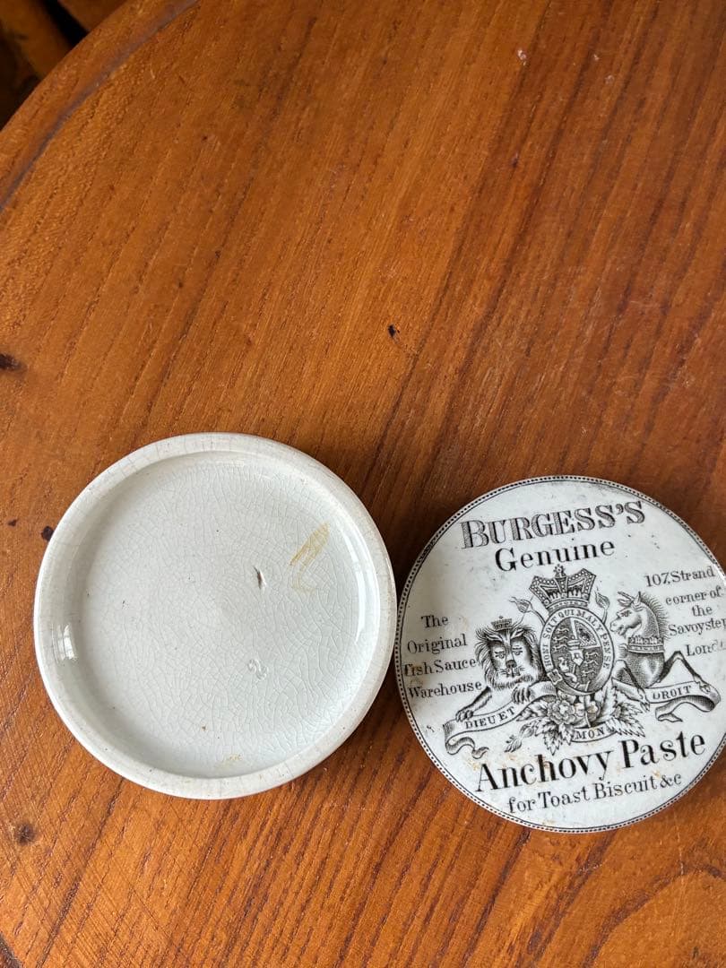 イギリス　アンティーク　アンチョビペースト　陶器　ジャー　ポット　美品