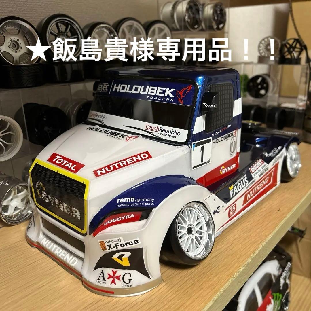 タミヤBUGGYRA FAT FOXレーシングトラックボディ未走行品