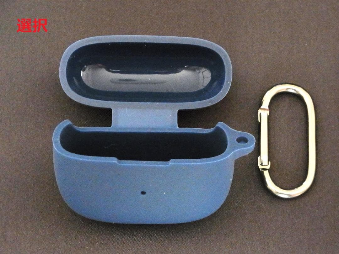 【ほぼ新品！】 Bowers & Wilkins Pi8 ブラック、保護ケース付