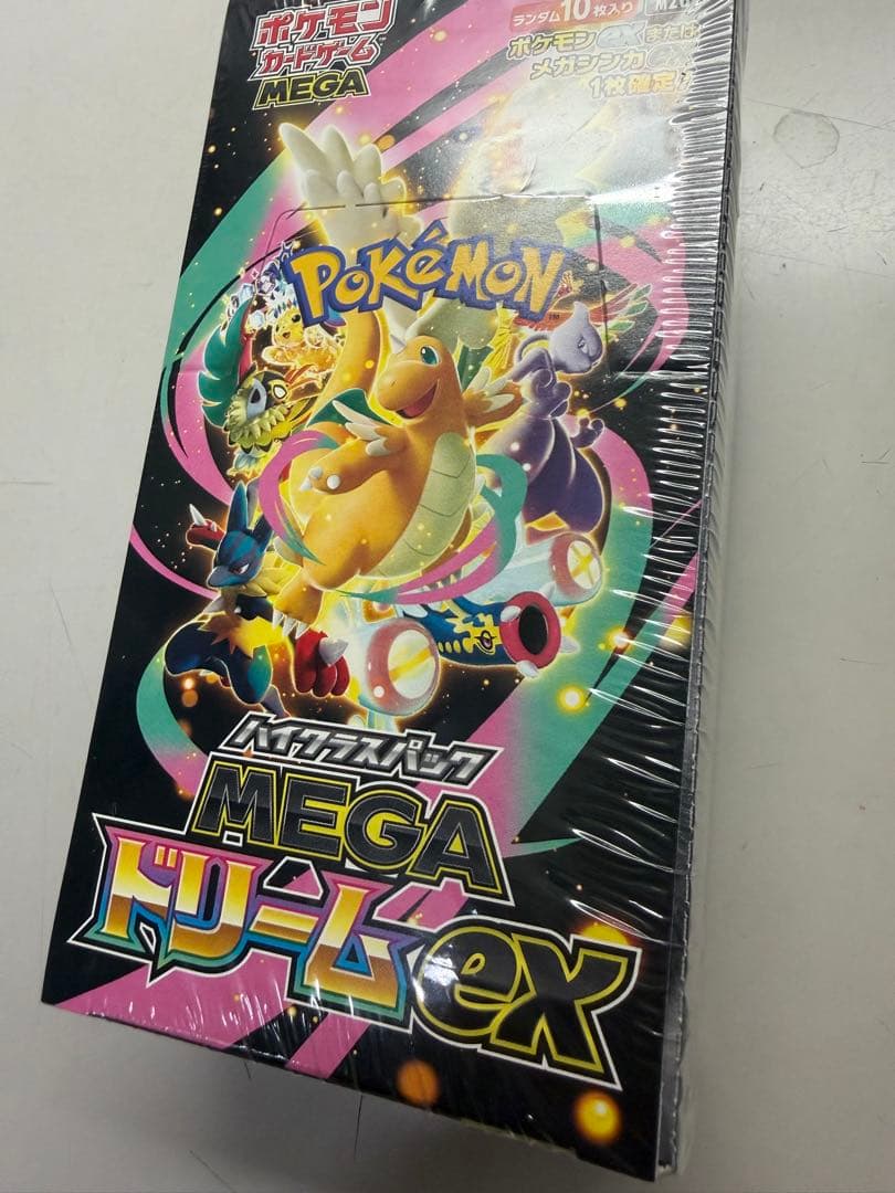 ポケモンカードboxシュリンク付き未使用