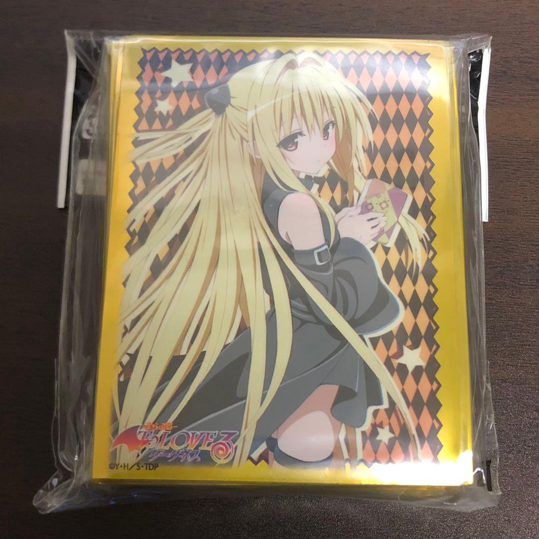 金色の闇　スリーブ　未開封