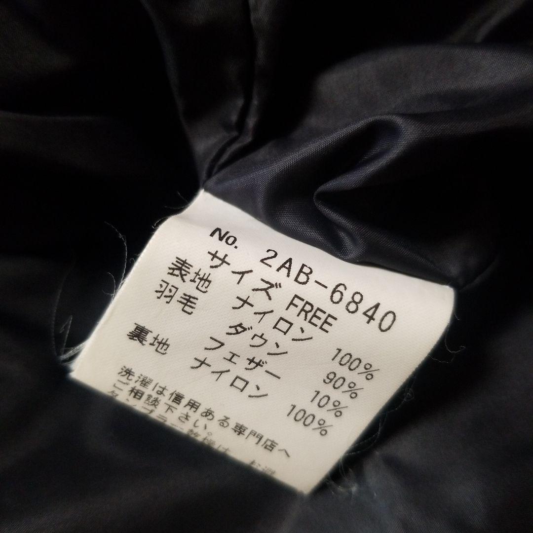 リカメル様⭐ヒステリックグラマー　ダウンジャケット　レディースM～Lサイズ