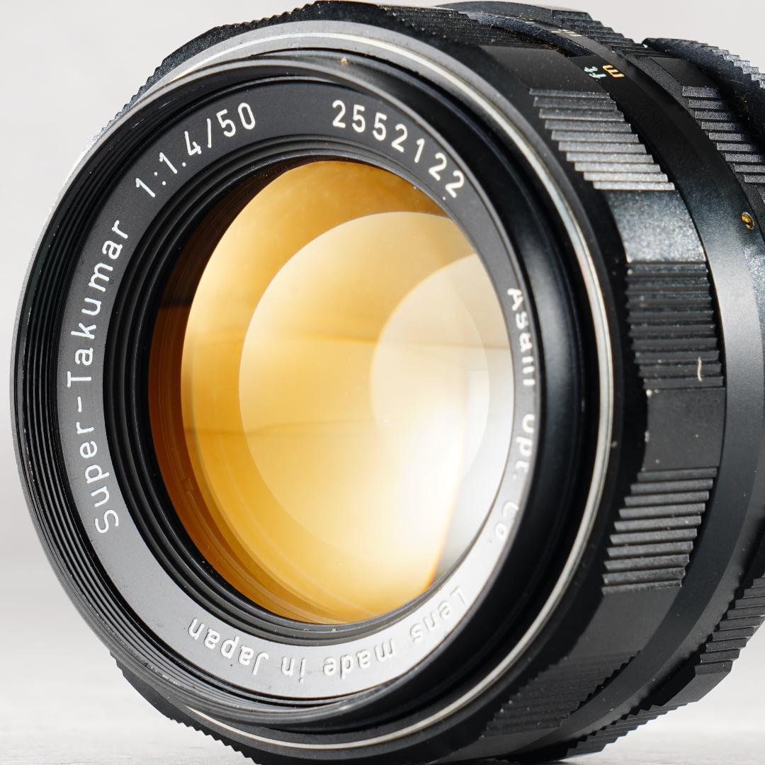 【整備＆テスト済】 Super Takumar 50mm F1.4 122