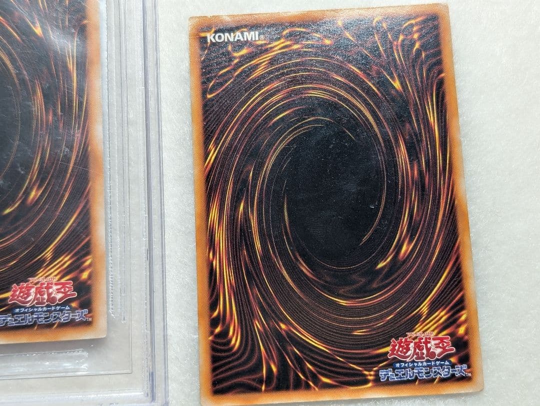 【劇場版限定】5点セット STARTER BOX アクアマドール他