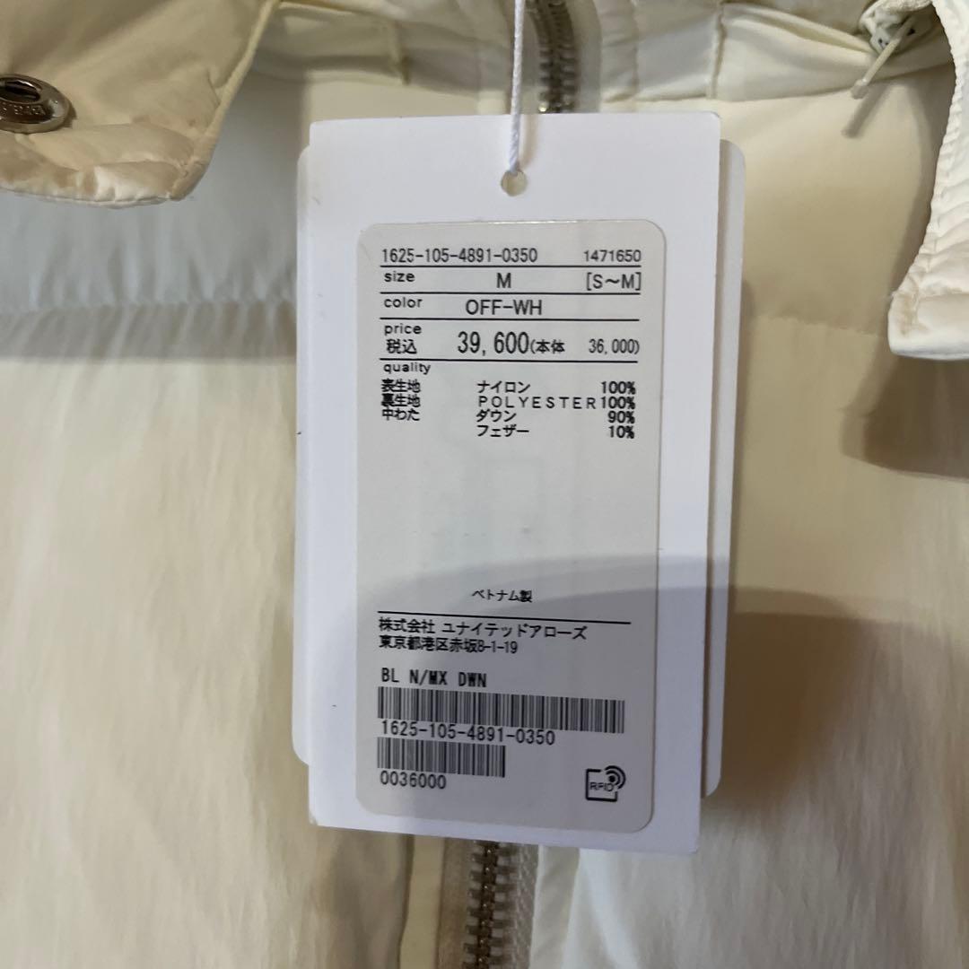 B&Y UNITED ARROWS ナイロン ショート ダウンジャケット　M