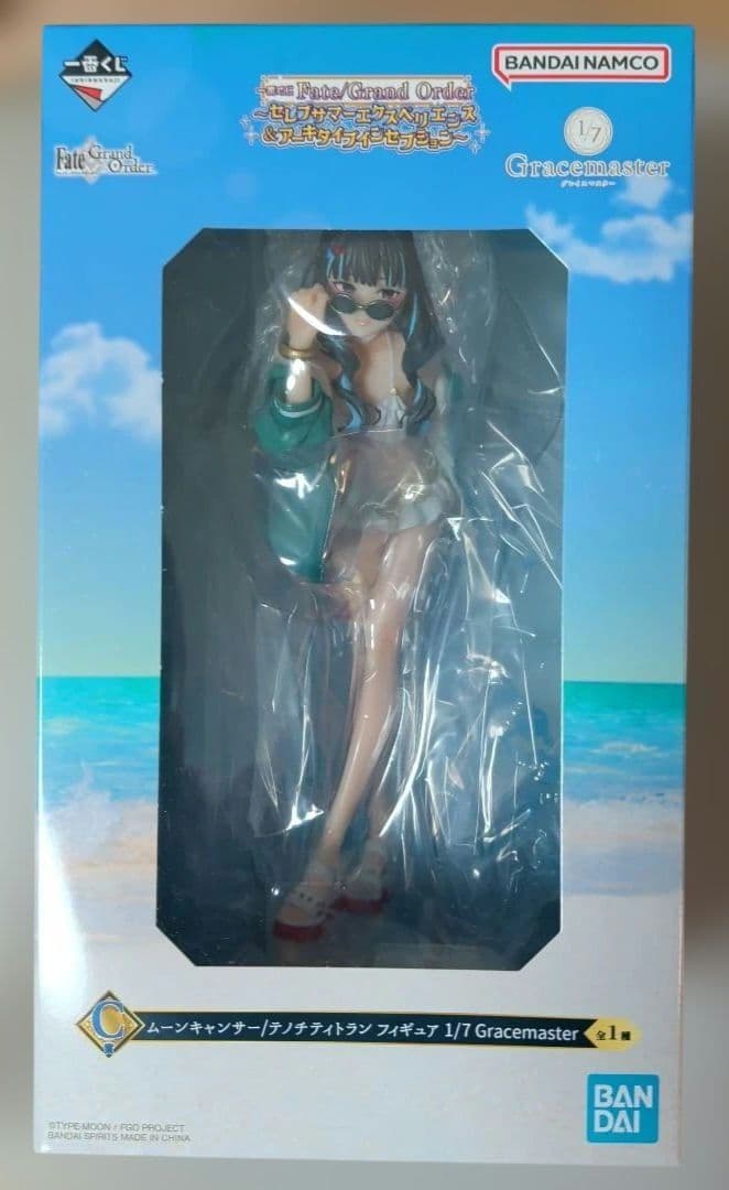 一番くじFate/Grand Orderフィギュア テノチティトランC賞