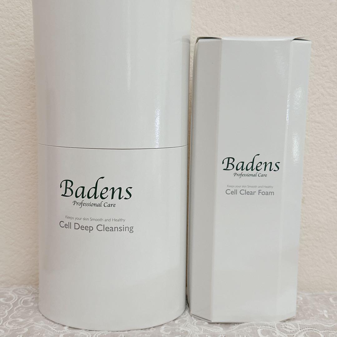 Badensバーデンス セルシリーズ クレンジング＆洗顔セット ※プレゼント付き