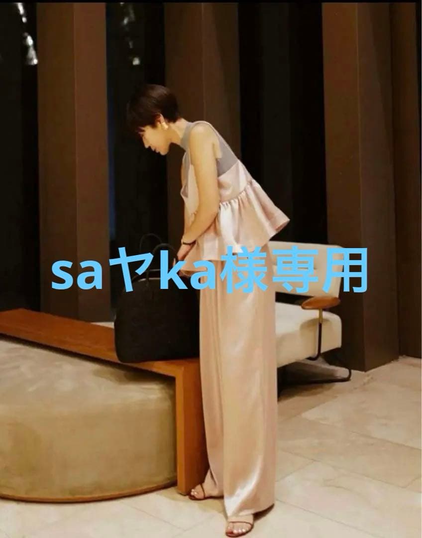 machatt マチャット　サテン　フレア　キャミソール