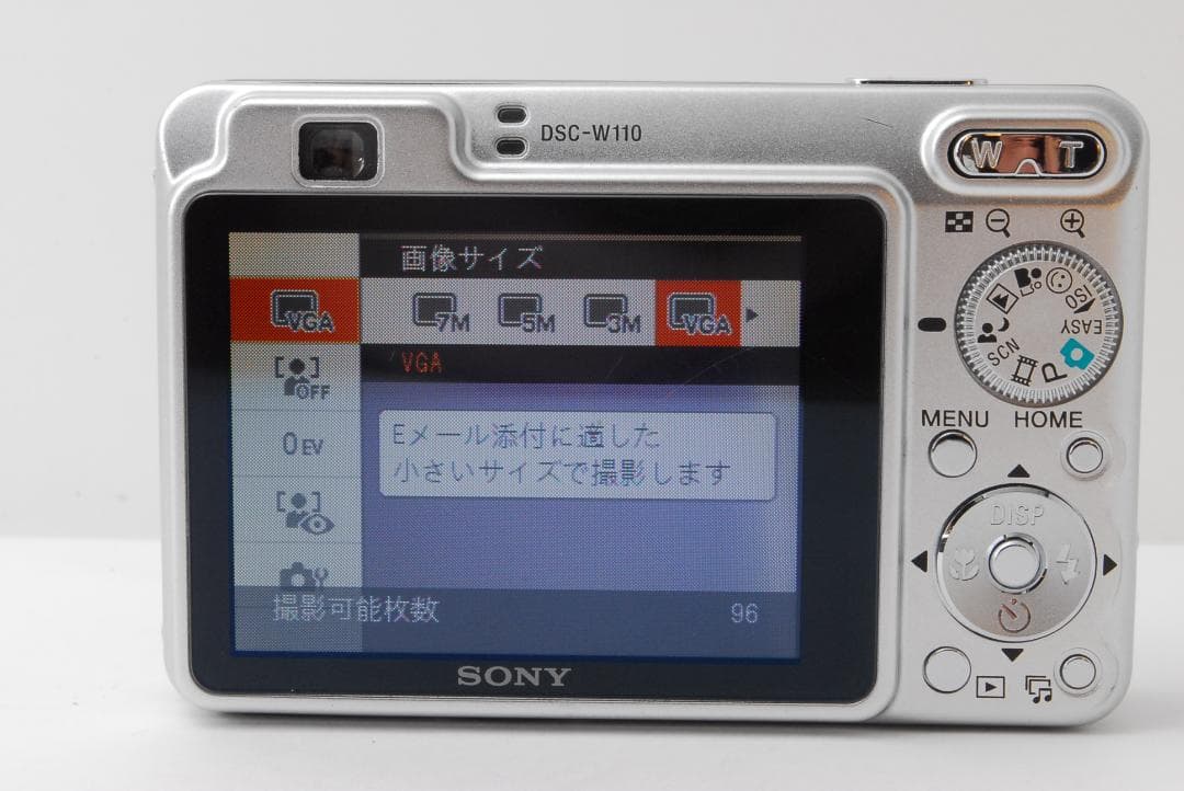 【完動品】SONY Cyber-shot DSC-W110　コンデジ　ソニー