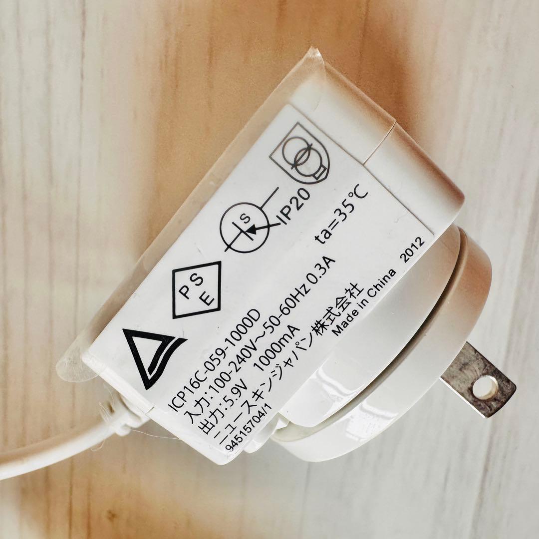 即日発送 ニュースキン ルミスパ【動作確認済み】洗顔 毛穴洗浄美顔器