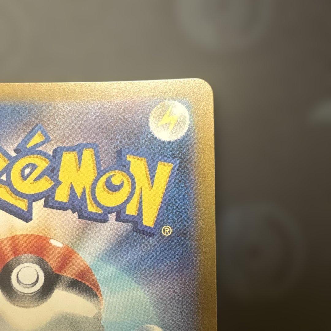 テラスタルフェス ブラッキーex ニンフィアex SARセット