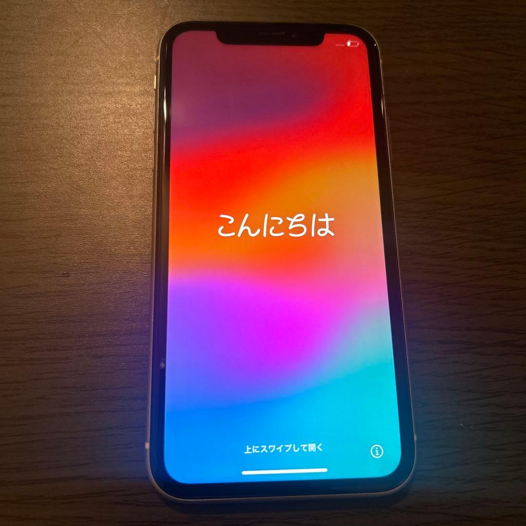 iPhone XR 64GB ホワイト