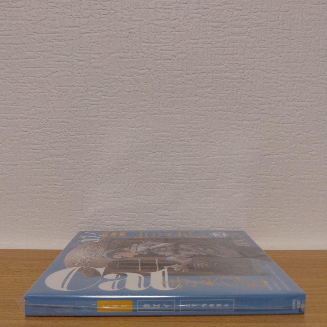 MILGRAM SEASON.2 PRISONER SONG No.7 カズイ