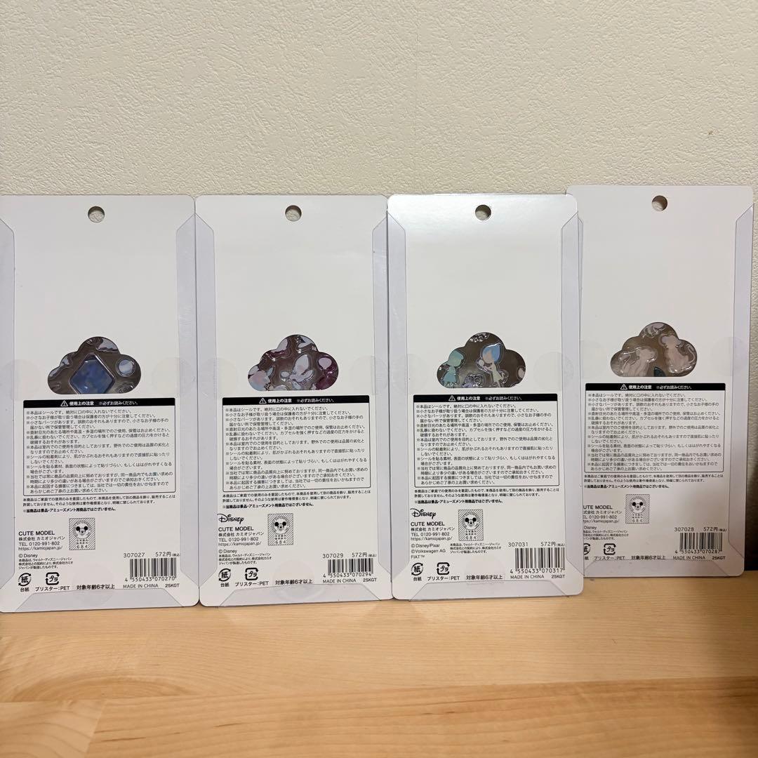 正規品 プチドロップステッカー プチドロ ピクサー ディズニー 4枚まとめ売り