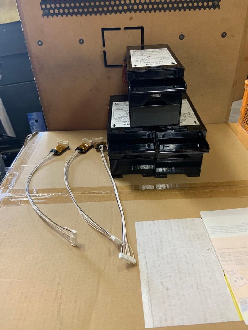 Seikouko0624　EMS-7識別機　3台　中古