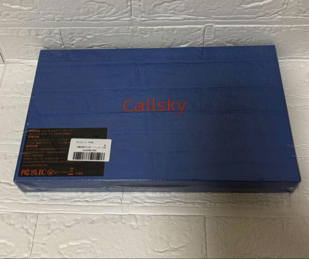 タブレット 10インチ Wi-Fiモデル Android14 12GB+64GB