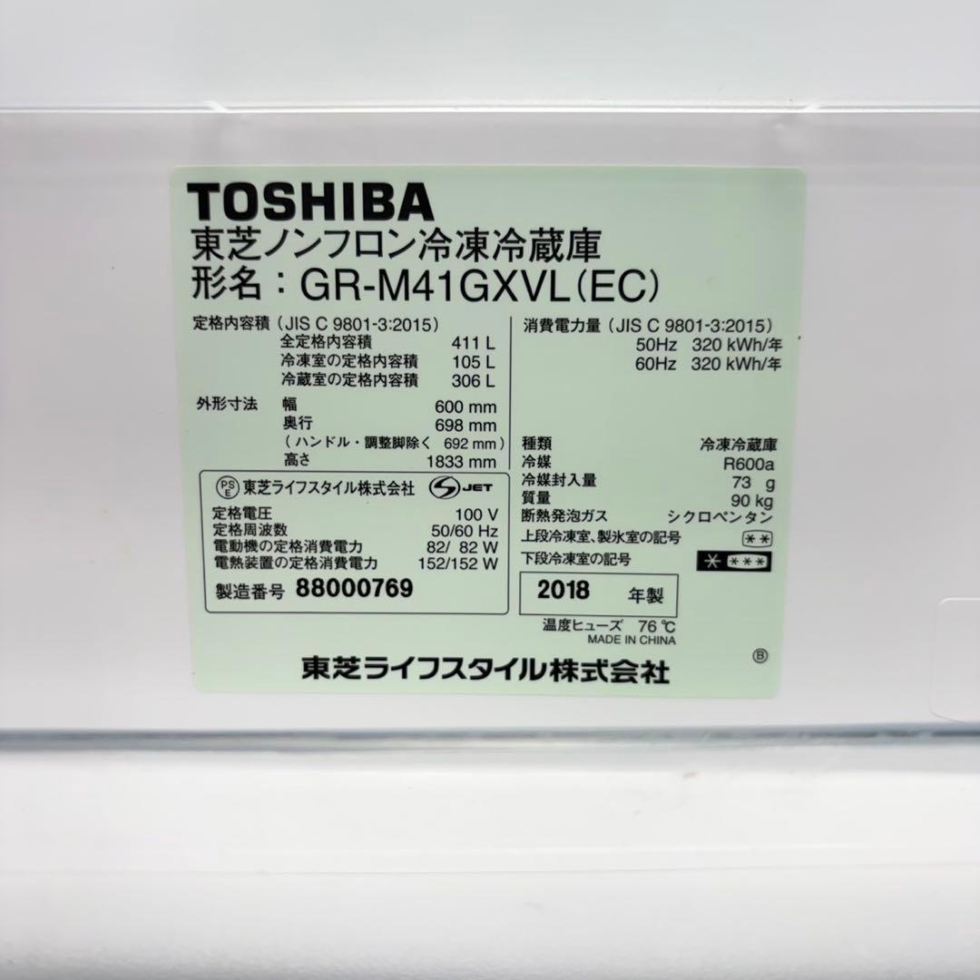 717 【てるお】購入ページ