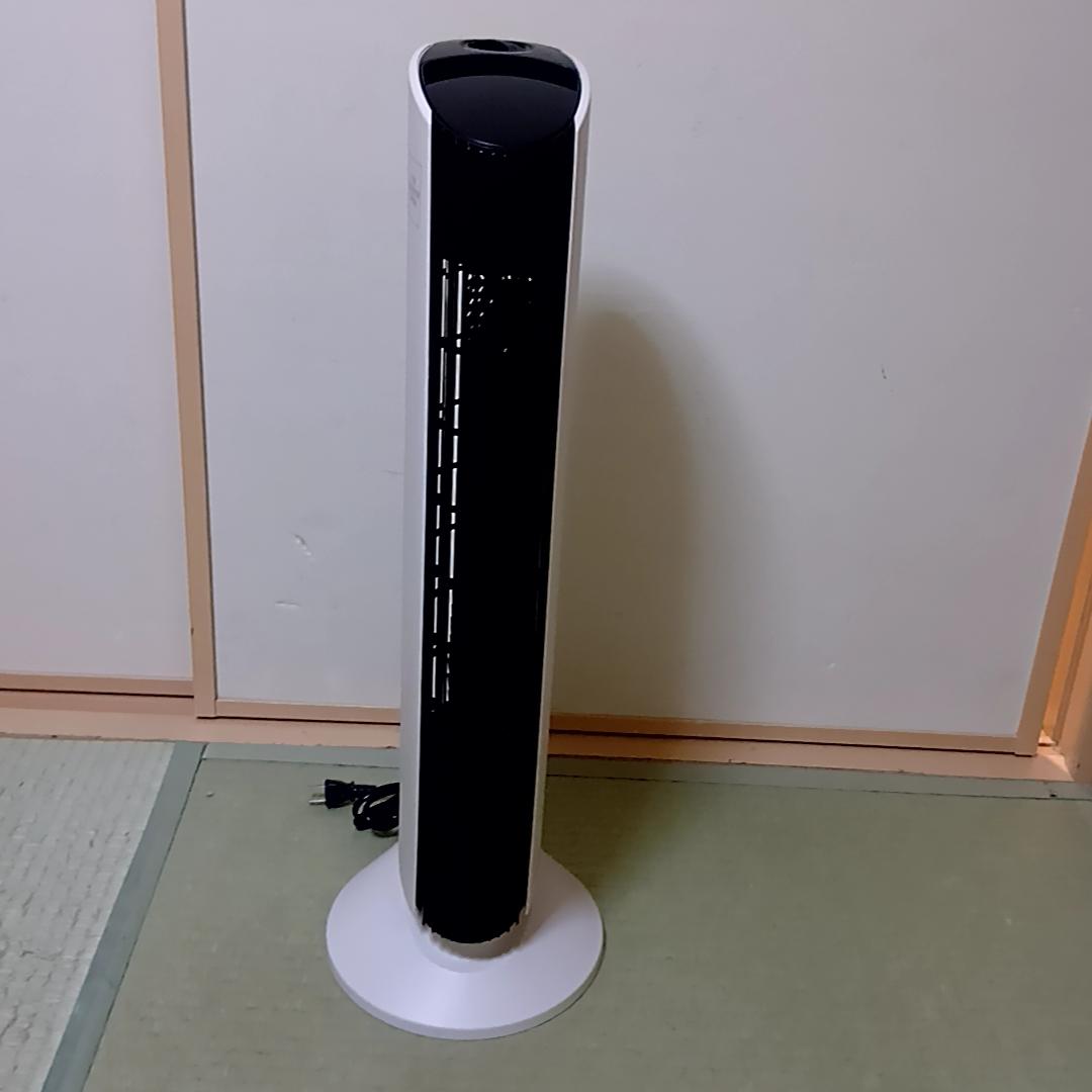 アントレックス イオニックブリーズ GRANDE ホワイトグレー 空気清浄機