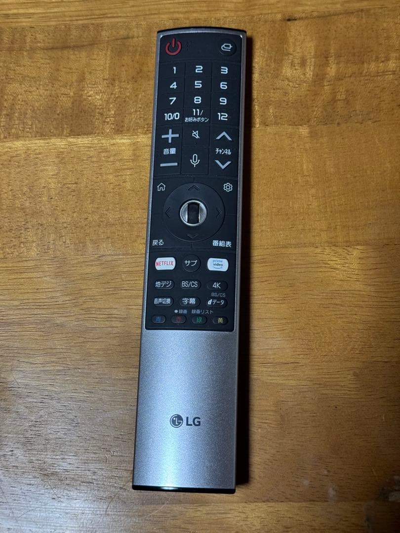 LG OLED 55インチ 4Kテレビ OLED55CXJA