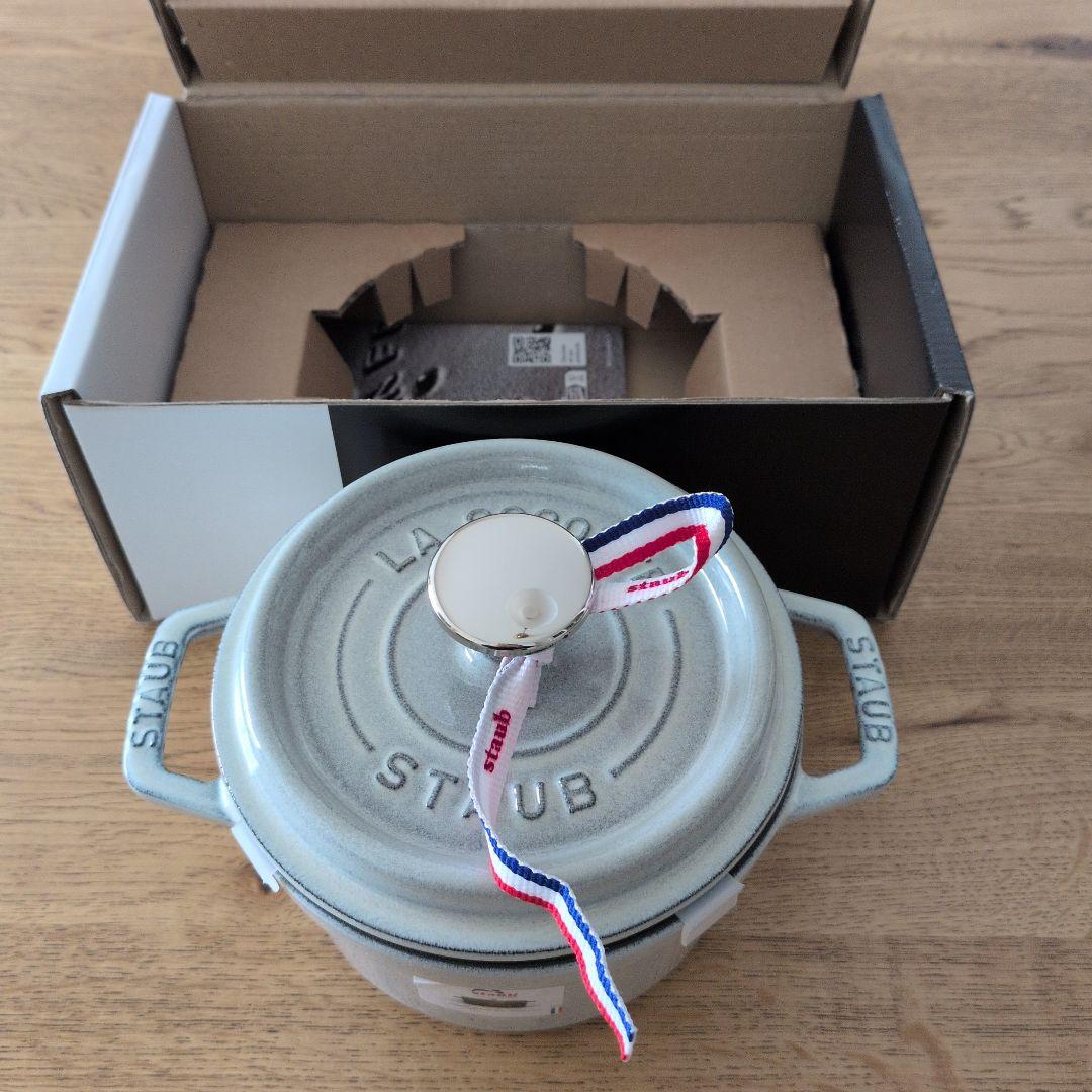 【新品未使用】Staub ココット ラウンド 14cm カンパーニュ　おまけ付き