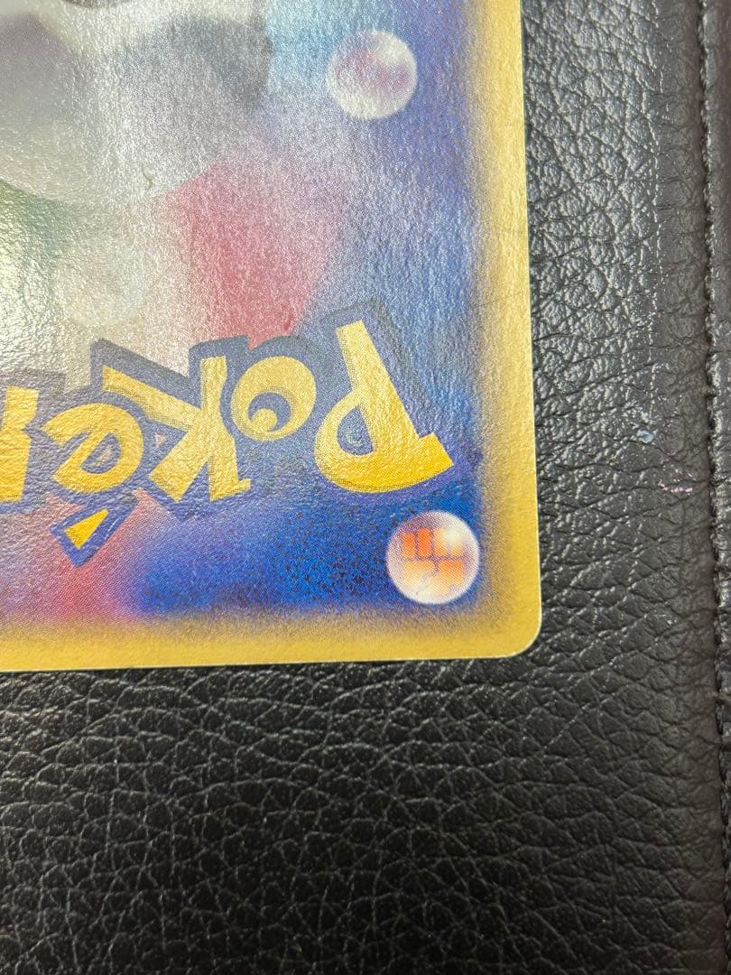 ポケモン大好きクラブ プロモ ポケモンカード はじめて教室終了記念カード