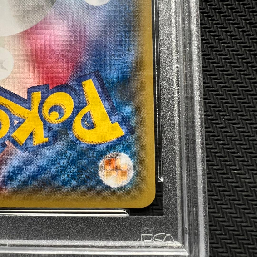 【完品】ニンフィアV sa 【PSA10】