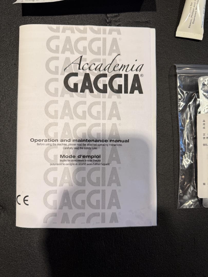 GAGGIA 全自動コーヒーマシン ACCADEMIA