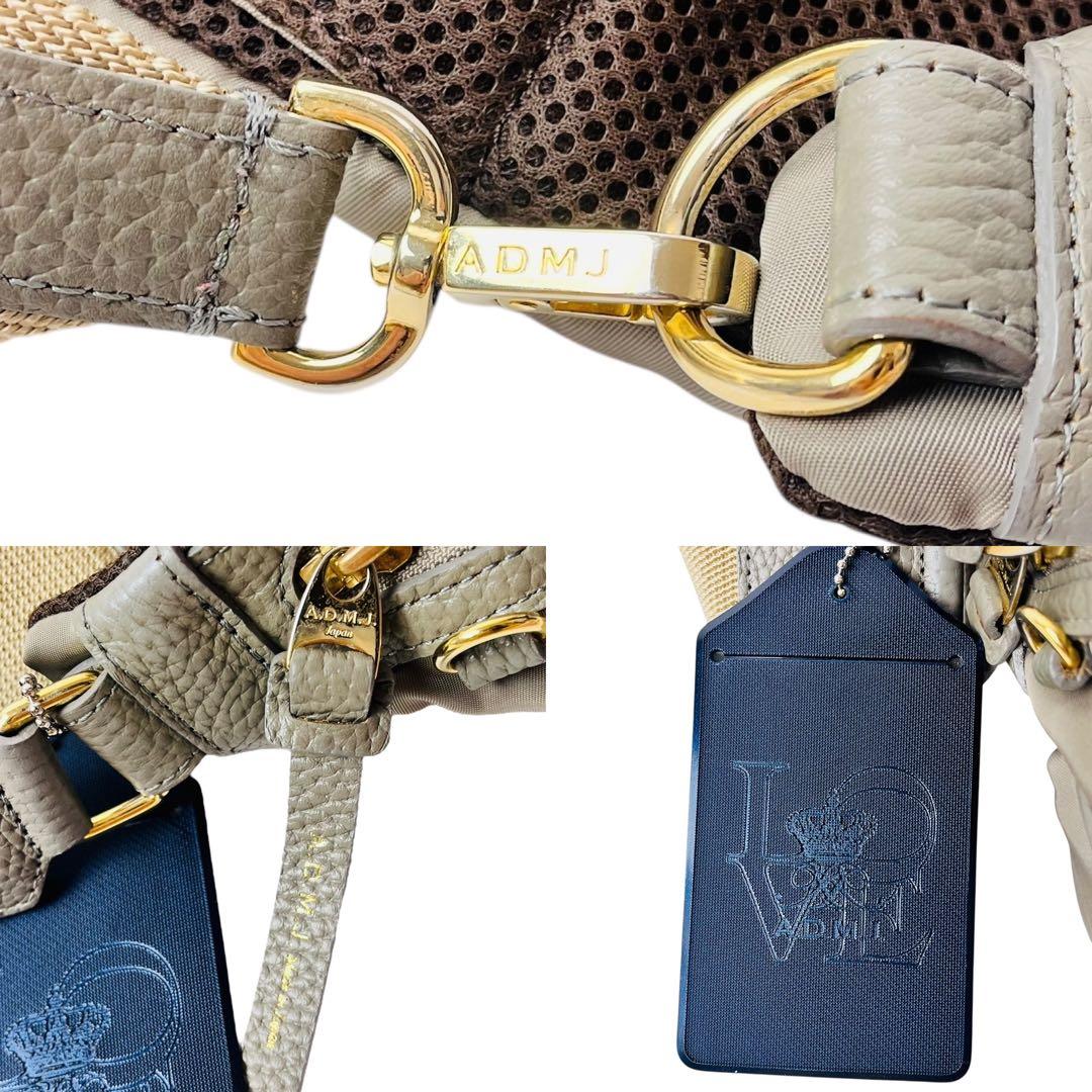 新品同様✨ ADMJ ボディーバッグ デービス 高級ナイロン イタリア製