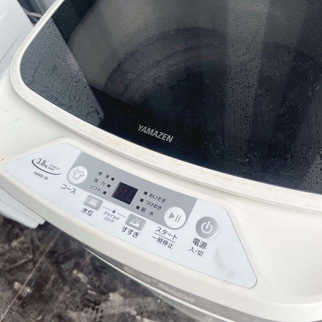 310取付無料！山善 2022年製 コンパクトスリム 高性能小型洗濯機！