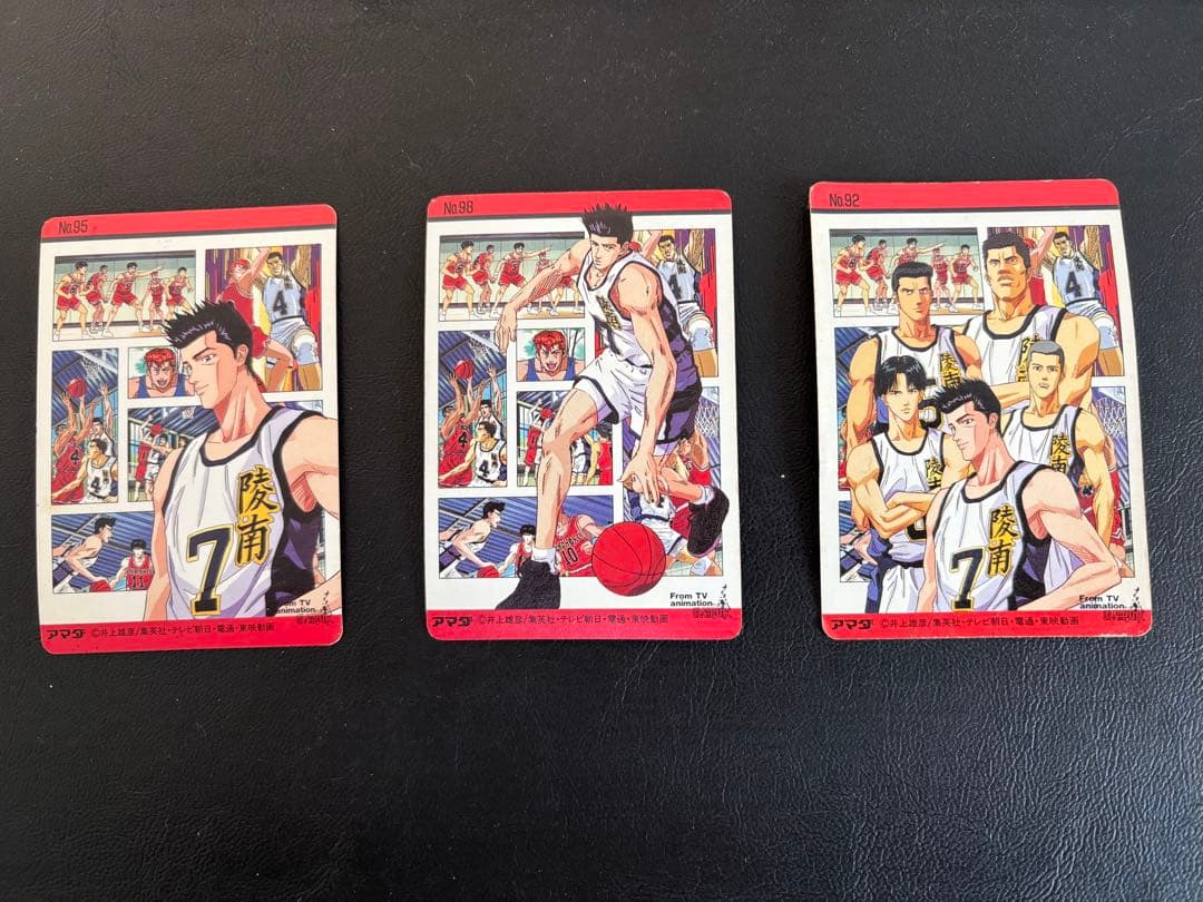 【当時物・78枚セット】スラムダンク カードダス キラ 19枚・ノーマル59枚