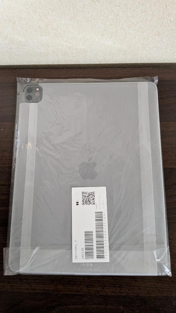 iPad Pro　第5世代　12.9インチ 256GB cellularモデル