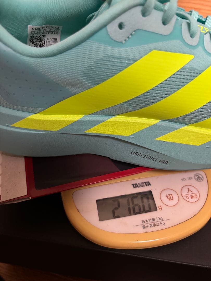 アディゼロEVOSL メンズ26.0