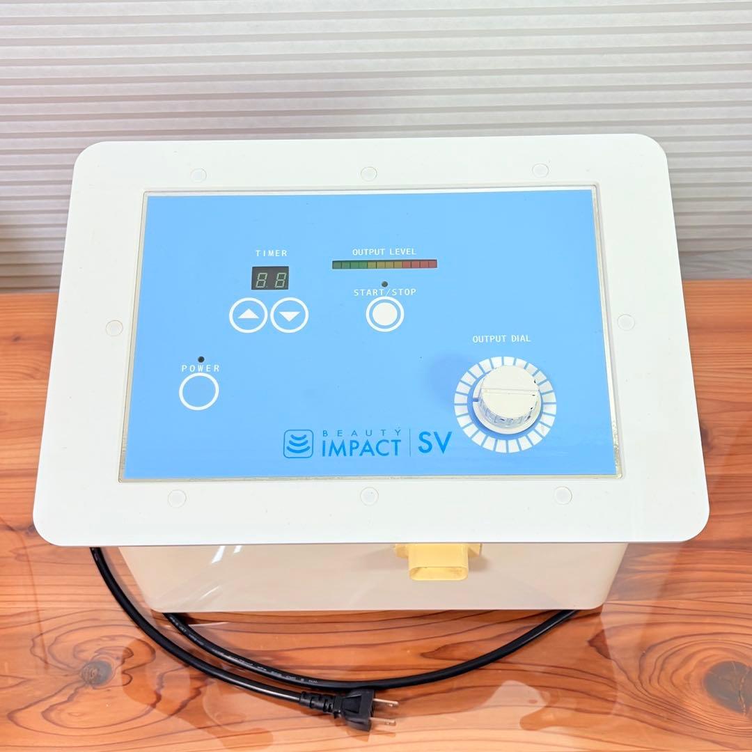 ビューティインパクトSV 1ch 超短波 フェイバリットプラス