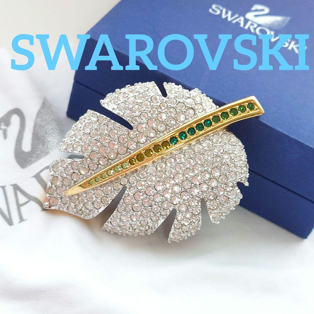 SWAROVSKI 大ぶりリーフ ブロー パヴェ ゴールド カラー