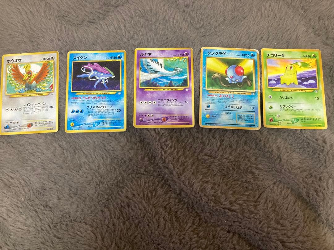 ひかるミュウ 他旧裏35枚レアカードあり