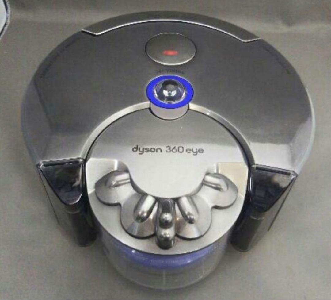 dyson 360 eye (ニッケル/フューシャ) 掃除機 ロボット掃除機