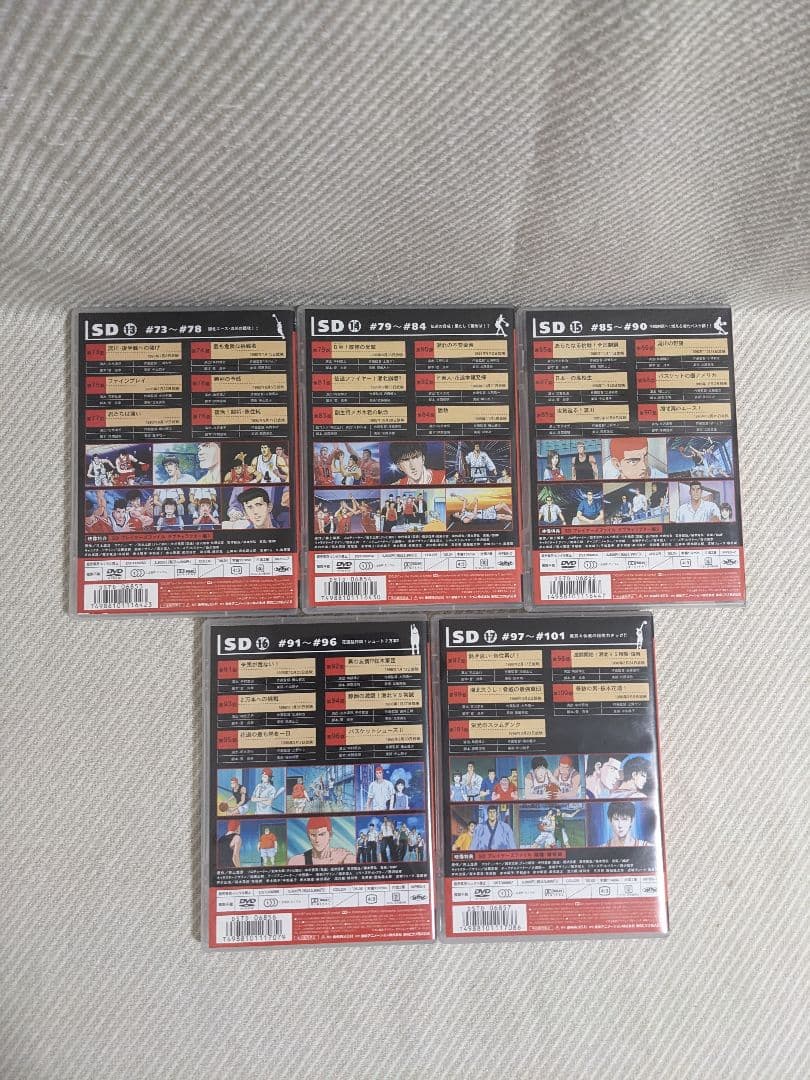 masa　スラムダンク　DVD　全巻セット