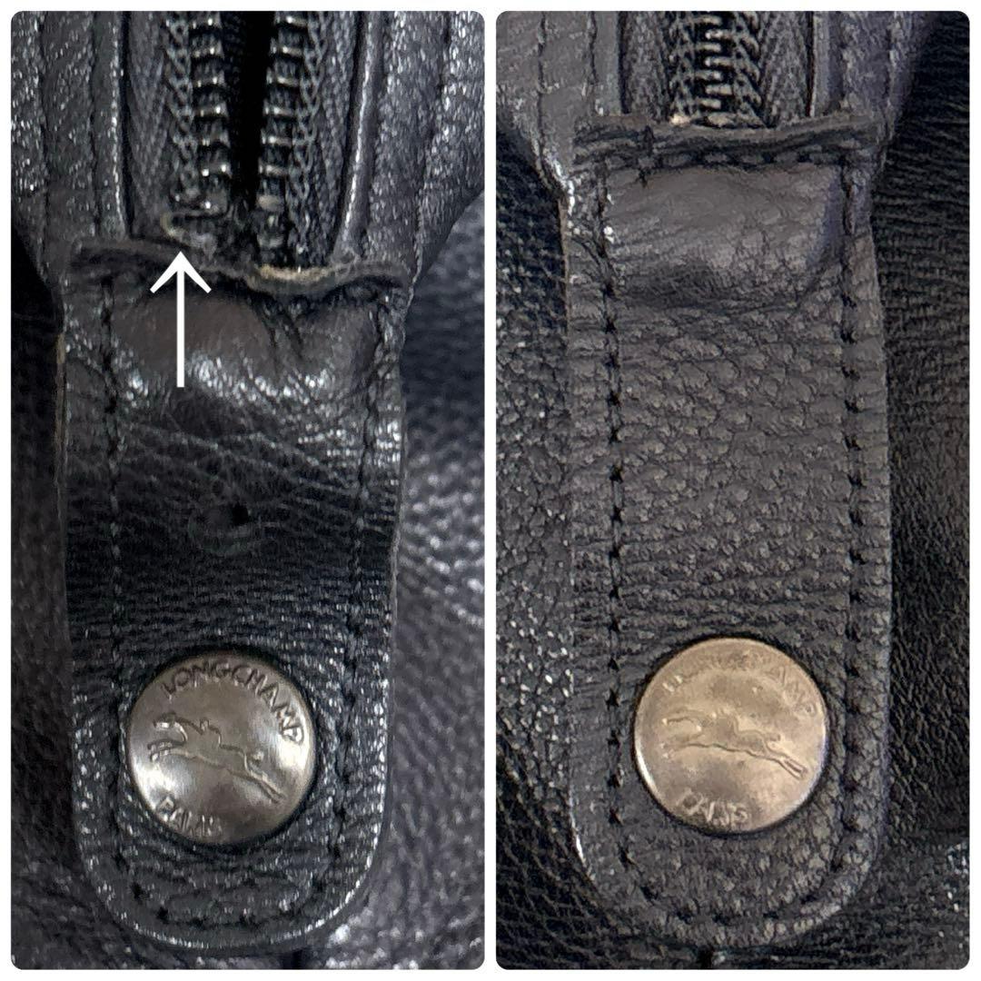 超大容量✨ ロンシャン ボストンバッグ 旅行かばん オール レザー シボ革 黒