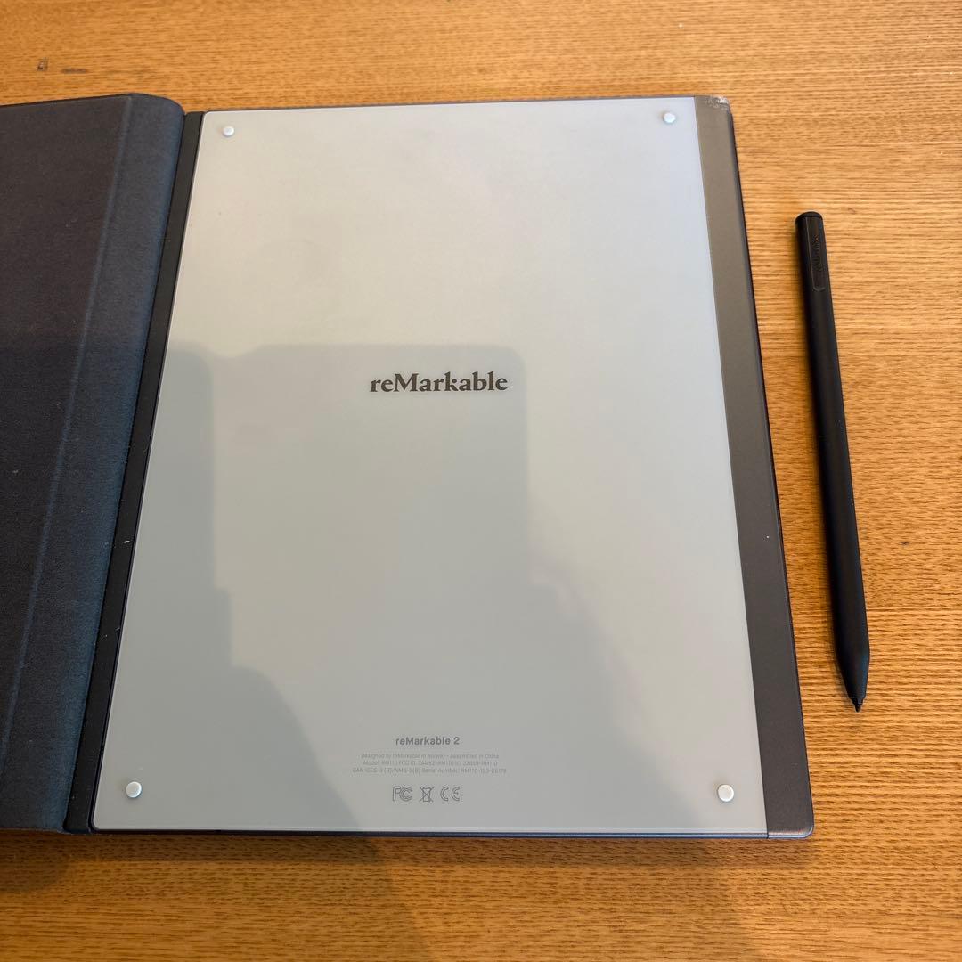 Remarkable2本体、ペン、本体カバーのセット　液タブ