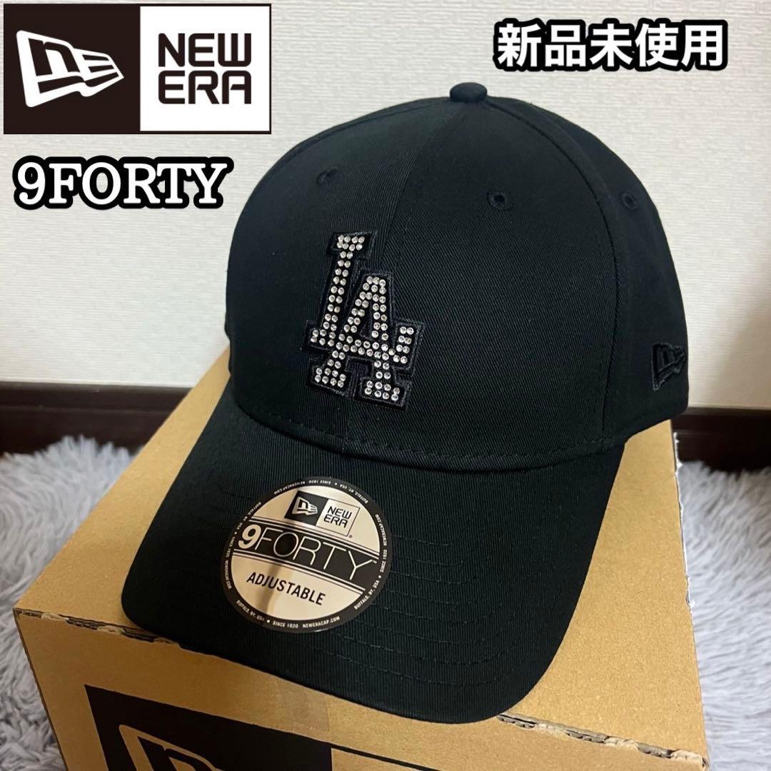 ニューエラ キャップ 9FORTY 帽子 LA ドジャース ラインストーン