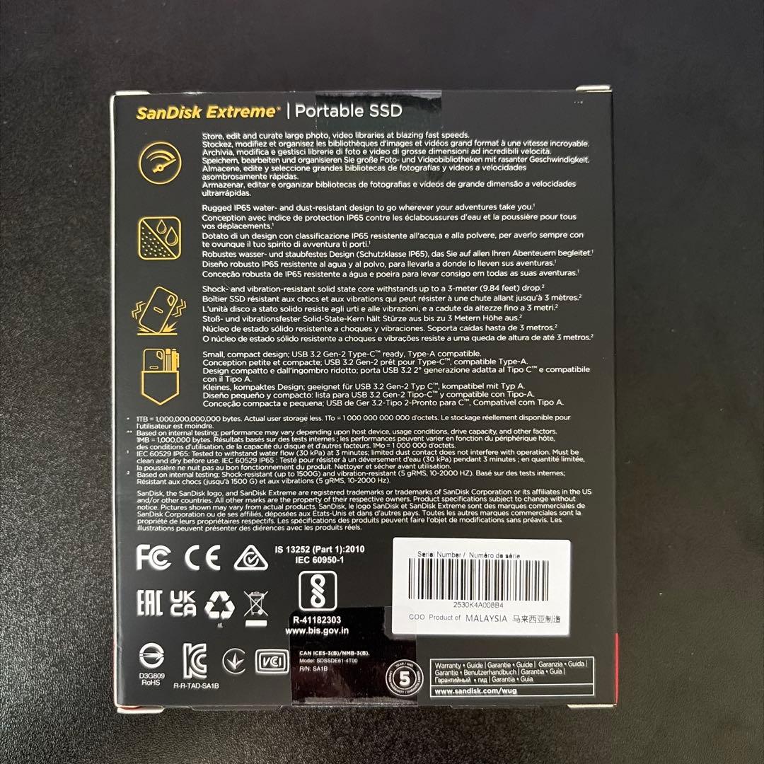 【新品未使用】SanDisk Extreme Portable SSD 4TB