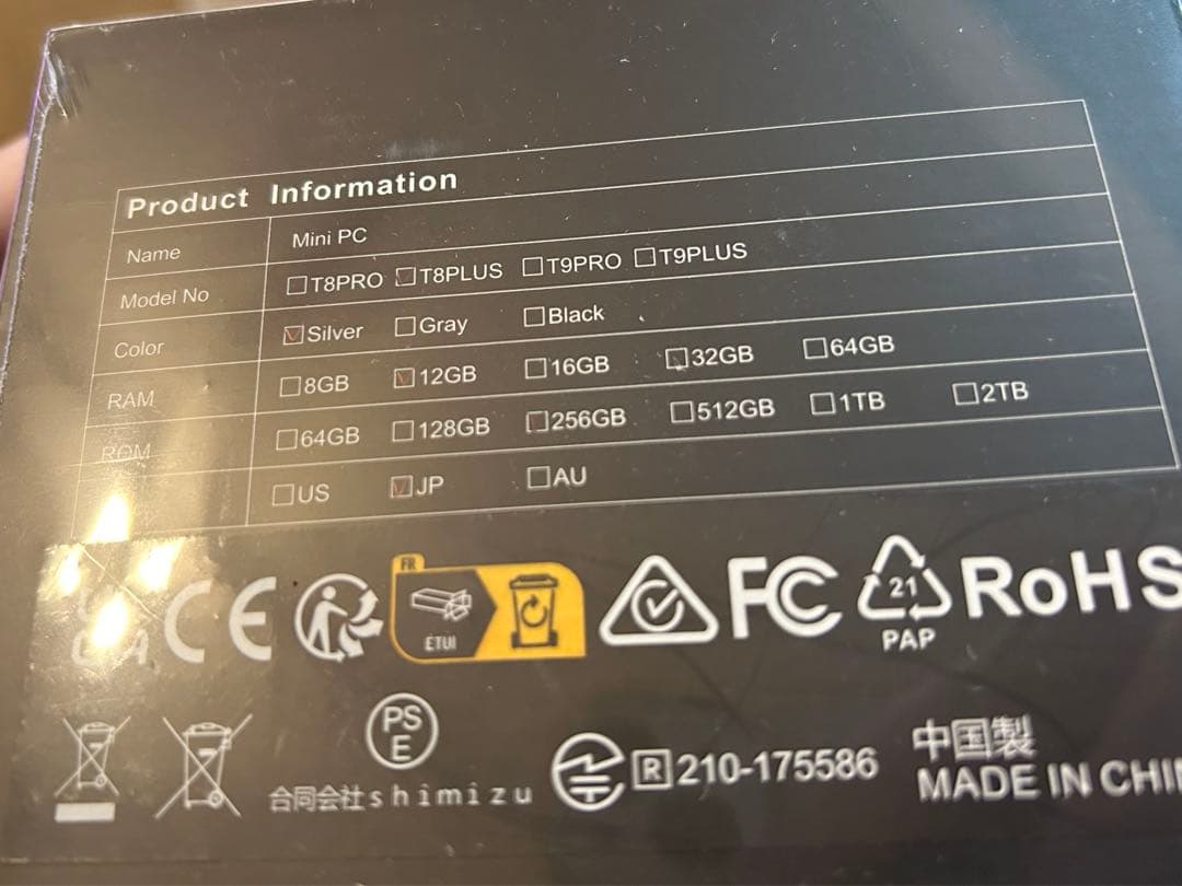 ❣️新品❣️ミニpc n100 mini pc 高速動作 12GB DDR5